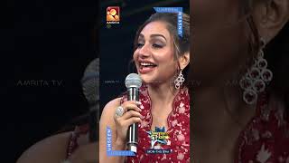 പാടി വന്നതേ quotവരിquot തെറ്റിയാ🤣🤣🤣 Super Starunseen Amrita TVrimitomy [upl. by Eelynnhoj192]