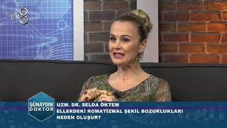 Romatoloji Uzm Dr Selda Öktem  Ellerde ve Ayaklarda Oluşan Romatizmal Şekil Bozuklukları [upl. by Woodhouse]