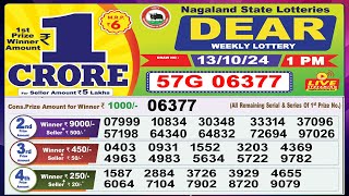 Dear Lottery Sambad Morning 1 PM today 131024 Nagaland State Lottery Result [upl. by Yeo906]