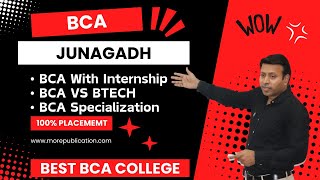 BEST BCA COLLEGE IN JUNAGADH  TOP BCA COLLEGE IN JUNAGADH 2025  ADMISSION  FEE [upl. by Victorine]