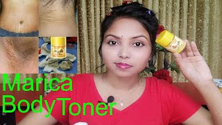 How To Real Use Of Marika Body Aura Toner শরীরের প্রাইভেট পার্টের কালো দাগ দুর হবে। MarikaReview [upl. by Uolymme]