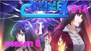 quanzhi fashi  season 8 episode 14  explained in hindi [upl. by Imoyik]