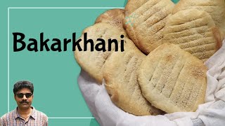 Bakarkhani How to make bakarkhani indianbreads baking breadrecipe roti rotirecipe indianfood [upl. by Ursulette412]