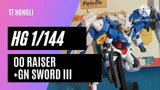 Tiếng Việt Gunpla review Hg 00 raisergn sword III tt hongli [upl. by Nomolas]