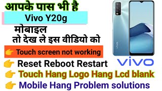 Vivo Y20g Touch screen not working Touch Hang Logo Hang reset restart reboot [upl. by Enelyt292]