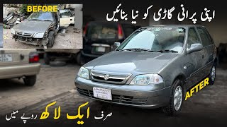 FINAL LOOK REVIEW  PROJECT SUZUKI CULTUS RESTORATION [upl. by Bruell]