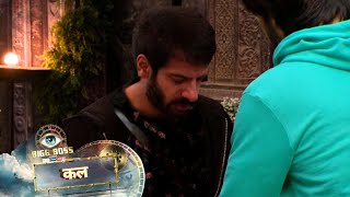 Bigg Boss 18 Vivian Dsena Console Crying Karanveer Mehra amp Give Big Advice After Task Today  BB 18 [upl. by Alfredo]