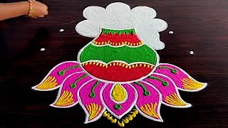 Sankranthi Pongal Rangoli Designs 🌹 Bhogi Kundala Muggulu 🌹 Pongal Muggulu 🌹 Bhogi Muggulu 🌹 Latest🌹 [upl. by Atilem]