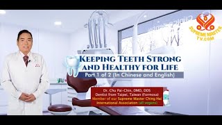 Keeping Teeth Strong And Healthy For Life Part 1 of 2 [upl. by Eeima]