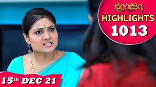 ROJA Serial  EP 1013 Highlights  15th Dec 2021  Priyanka  Sibbu Suryan  Saregama TV Shows Tamil [upl. by Thalassa]