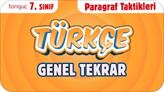 Türkçe Genel Tekrar ✍🏻 7 Sınıf ATAK KAMPI 2025 [upl. by Anerul]