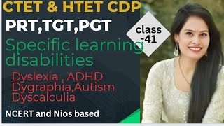 Specific learning disabilities  cdp for HTETCTETDSSSBREET by Pramila Yadav [upl. by An]