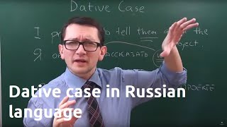 Dative case in Russian language [upl. by Kolosick73]