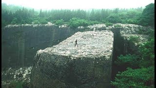 Las Gigantescas Ruinas Megalíticas de Yangshan ¿Cómo lo hicieron [upl. by Aehr27]