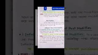 Modifier HSC English।SSC English। Modifier Hand Note।EEducation2003 [upl. by Yrret]