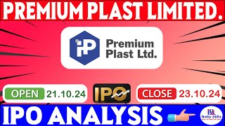 PREMIUM PLAST LTD COMPANY REVIEW BY BUSINESS REMEDIES [upl. by Wanfried]