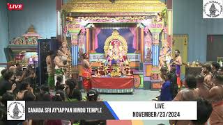 Canada Sri Ayyappan Darsanam Live Stream Dec 17 2023 [upl. by Khichabia456]