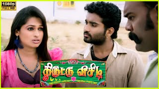 Prabha Feels About Sakshi Scene in Thiruttu VCD Movie  2015  Prabha Sakshi Agarwal  Cini Clips [upl. by Leirda]