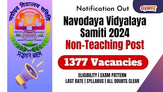 NVS Recruitment 2024  NVS Non Teaching Recruitment  Navodaya Vidyalaya Samiti Recruitment 2024 [upl. by Reisch75]