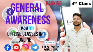 Banking General Awareness Offline Classes in Online  4th Class  GA By Anuj Sir [upl. by Metzgar913]