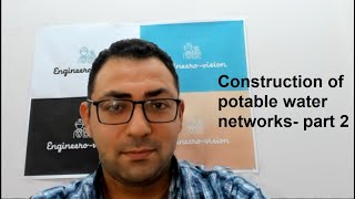 Infrastructure works Construction of potable water networks  Part 2 full [upl. by Luapnhoj]