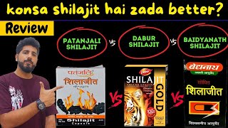 Patanjali Shilajit Vs Baidyanath Shilajit Vs Dabur Shilajit Gold Capsules  Connect With Ayurveda [upl. by Ettenaj490]