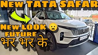 Indian Range Rover😍 2024 TATA SAFARI facelift review [upl. by Redna]