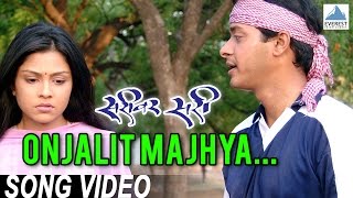 Onjalit Majhya Song Video  Sarivar Sari  Marathi Songs  Mansi Salvi Madhura Sadhana Sargam [upl. by Nhguav]