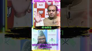 Maulana vs Sudhanshu Trivedi WHO IS THE REAL EDUCATIONAL MASTERMIND shorts [upl. by Jarvis]