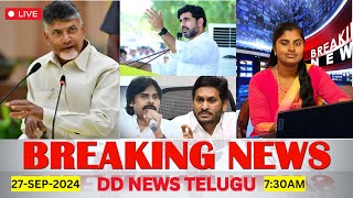 DD News LIVE  Sep27 730AM  Telugu news  latestnews ntvnews tv9telugu DDNewsTelugulive [upl. by Ettevroc]