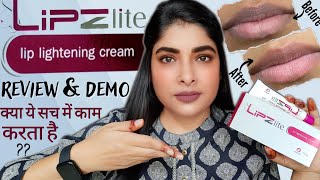 How To Get Rid Of Dark Lips  LipZlite Lip Lightening Cream Review And Demo  Antima Dubey Samaa [upl. by Arimat967]