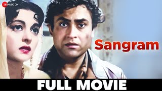 संग्राम Sangram 1950  Full Movie  Ashok Kumar Nalini Jaywant Sajjan Shashi Kapoor Tabassum [upl. by Box]