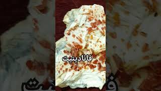 معدن باريتين باللون الابيض، فانادينيت باللون الاحمر barit vanadinite minerals crystals gemstone [upl. by Yekcin577]