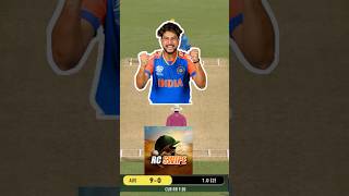 Hattrick in Rc swipe  😯 rcswipe realcricket cricket shorts [upl. by Eniamaj623]