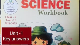 5th std Term2 Science workbook Unit1 Key answers [upl. by Zelten493]