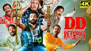 DD Returns Full Movie in Tamil 2023  Santhanam  Surbhi  Redin Kingsley  Facts amp Review [upl. by Nwahsir580]