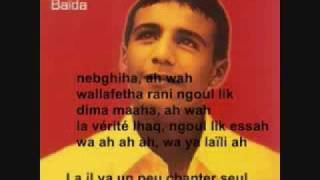 Faudel Tellement nbrick avec paroles with lyrics FUk4rqRWSKs [upl. by Juliet]