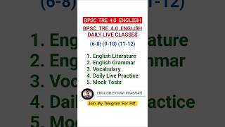 bpsc tre 4 english class। bpsc tre 40 english class। english for bpsc teacher exam। [upl. by Johnathon571]