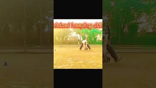 wicket keeper footwork kaise improve Karen ankit kumar [upl. by Mohun129]