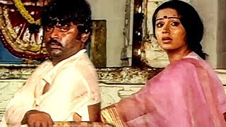 Amman Kovil Kizhakale Movie Climax Scenes Tamil Movie Best Scenes  Vijayakanth amp Radha Best Scenes [upl. by Notsa]