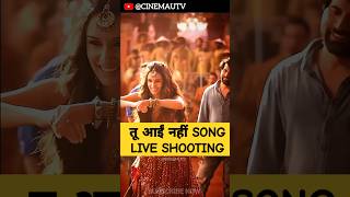 TU AAYI NAHI  STREE 2  STREE 2 SONGS  SHRADDHA KAPOOR  RAJKUMAR RAO  cinemautv shorts [upl. by Enirual]