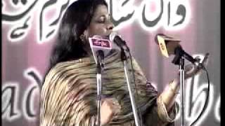 ETV Urdu MehfileMushaira [upl. by Melodee]