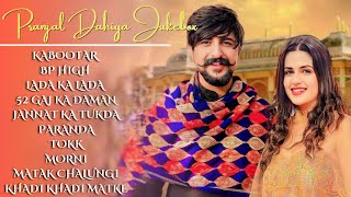 Pranjal Dahiya New Songs  New Haryanvi Song Jukebox 2024  Pranjal Dahiya Best Haryanvi Songs 2024 [upl. by Damiano717]