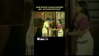 ജയഭാരതി  നസീർ അടിപൊളി രംഗം malayalam youtubeshorts jayabharathi nazeer southindianmovies [upl. by Ehud]