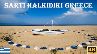 🇬🇷 A tour of Sarti Halkidiki Best Sithonia Beach Resort 4k Walking Tour [upl. by Karalynn]