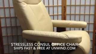 Stressless Consul Office  Ekornes Ergonomic Chair [upl. by Argella262]