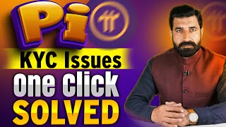 Pi KYC Issues One Click Solved  Pi Network KYC  Pi Coin KYC  Crypto News  Mining App  Albarizon [upl. by Brynn719]