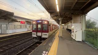 【名古屋線所属の大阪線運用】近鉄1253系VC60編成 590列車名張行き各駅停車 伊賀神戸D52発車 [upl. by Freberg]