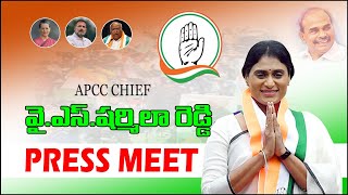 LIVE Press Briefing by APCC President Smt Y S Sharmila Ji at Andhra Ratna Bhavan [upl. by Attehcram]