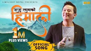 Himali Lyrical  Raju Lama Mongolian Heart  Nepali Selo Pop Song [upl. by Aivizt]